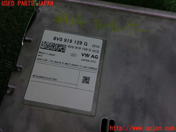 2UPJ-44146660]アウディ・A4 アバント(8WCYRF)TVチューナー 中古_m0003.jpg