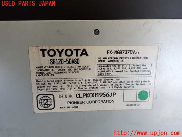 2UPJ-44156500]セルシオ(UCF31)CD&MDプレイヤー 中古_m0003.jpg