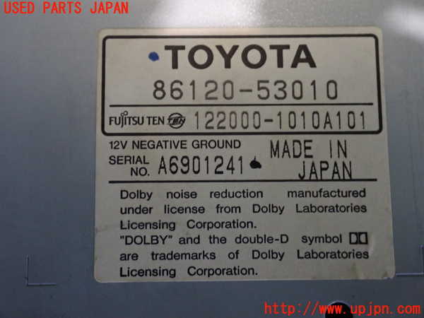 2UPJ-44166495]アルテッツァ(SXE10)CD&カセットプレイヤー 中古_m0004.jpg