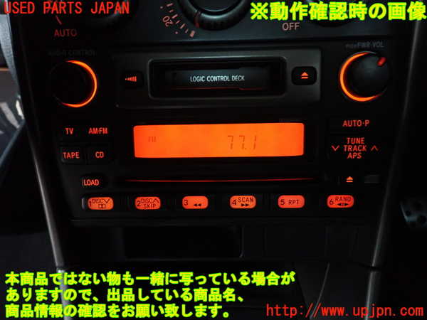 2UPJ-44166495]アルテッツァ(SXE10)CD&カセットプレイヤー 中古_m0005.jpg