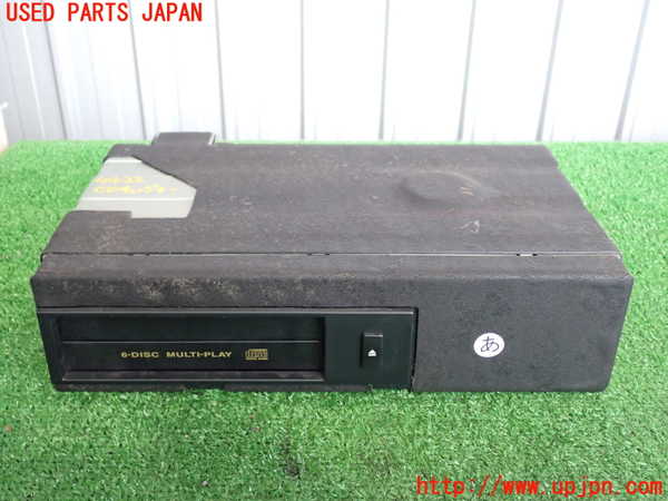2UPJ-44226505]セルシオ(UCF21)CDチェンジャー 中古_m0001.jpg