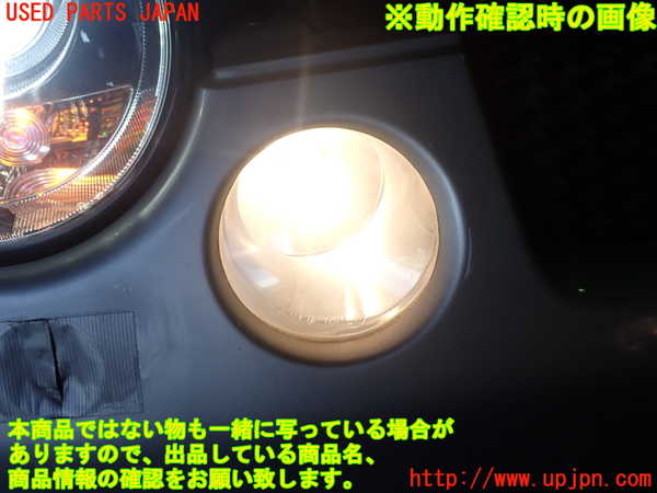 1UPJ-44241180]VW ルポGTI(6EAVY)右フォグ 中古_m0005.jpg