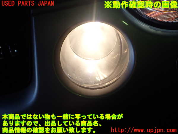 1UPJ-44241182]VW ルポGTI(6EAVY)左フォグ 中古_m0004.jpg