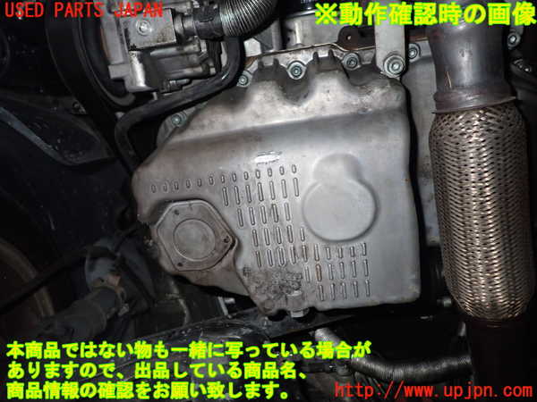 1UPJ-44242010]VW ルポGTI(6EAVY)エンジン AVY 中古_m0005.jpg