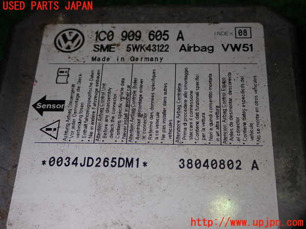 1UPJ-44246145]VW ルポGTI(6EAVY)エアバッグコンピューター 中古_m0002.jpg