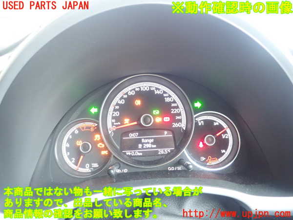1UPJ-44266170]VW ザ･ビートル(16CZD)スピードメーター 中古_m0004.jpg