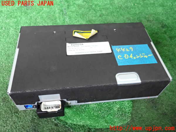 1UPJ-44276505]ランクル100系(UZJ100W)CDチェンジャー 中古_m0003.jpg