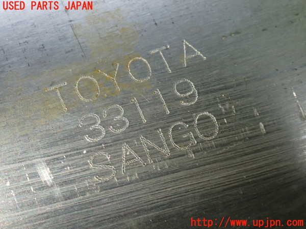 1UPJ-44302651]クラウン アスリート ハイブリッド(AWS210)センターパイプ1 中古_m0004.jpg