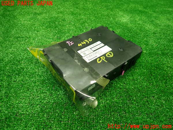 1UPJ-44306146]クラウン アスリート ハイブリッド(AWS210)コンピューター1 (ブレーキコントロール) 【ジャンク】_m0001.jpg