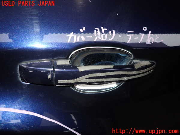 2UPJ-44341290]インプレッサ WRX-STi(GVF)右後ドア 中古 (SUBARU 43R-006709 M263)_m0002.jpg
