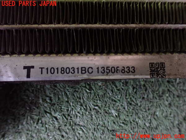 2UPJ-44346031]インプレッサ WRX-STi(GVF)エアコンコンデンサー1 中古_m0002.jpg