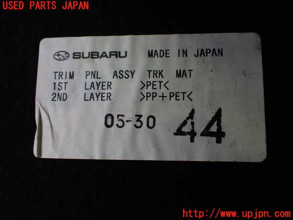 2UPJ-44347771]インプレッサ WRX-STi(GVF)ラゲッジトレイ1 中古_m0003.jpg