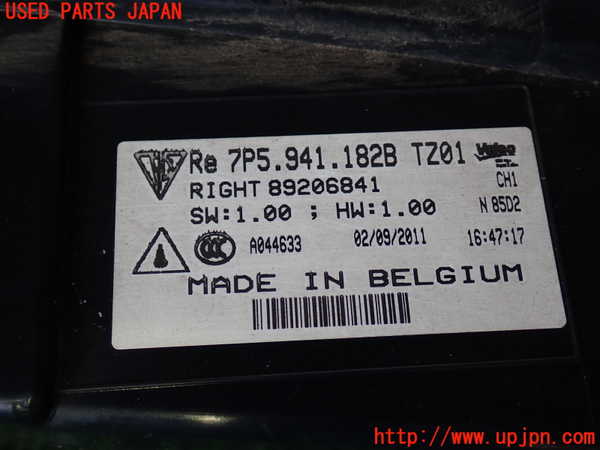 2UPJ-44351150]ポルシェ・カイエン(92AM5502)右コーナーランプ 中古_m0004.jpg