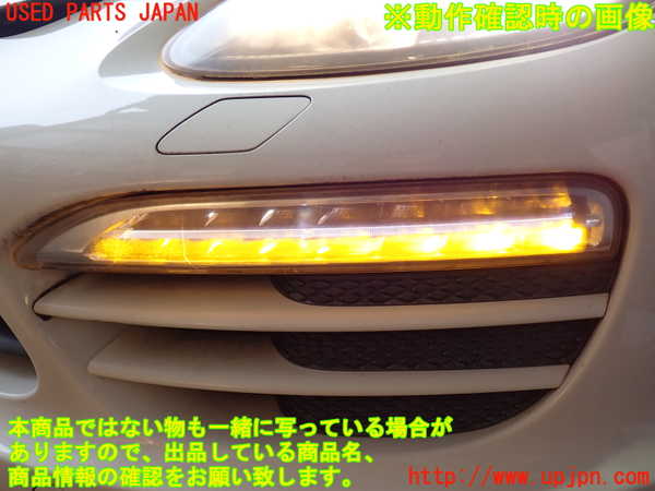2UPJ-44351152]ポルシェ・カイエン(92AM5502)左コーナーランプ 中古_m0005.jpg