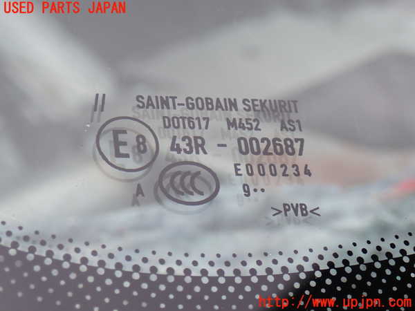 2UPJ-44351195]ポルシェ・カイエン(92AM5502)フロントガラス (43R-002687) 中古_m0003.jpg