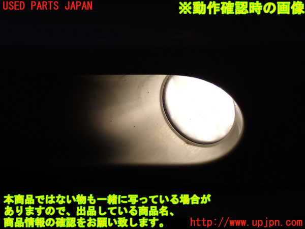 2UPJ-44351182]ポルシェ・カイエン(92AM5502)左フォグ 中古_m0004.jpg