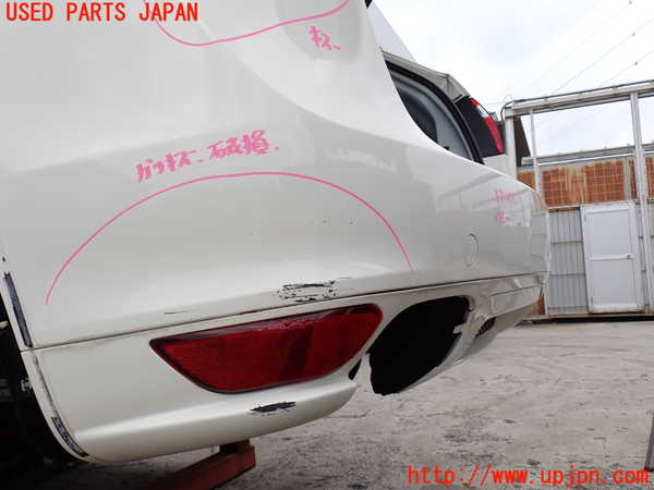 2UPJ-44351610]ポルシェ・カイエン(92AM5502)リアバンパー (ジャンク品) 中古_m0005.jpg