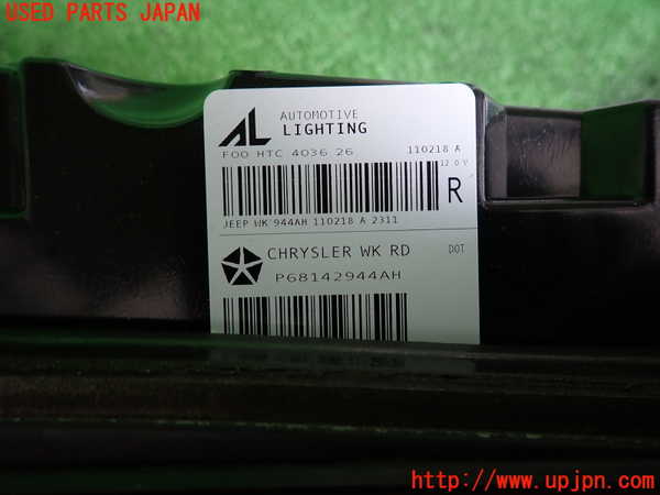 2UPJ-44371550]ジープ・グランドチェロキー(WK36TA)右リアフィニッシャー 中古_m0003.jpg