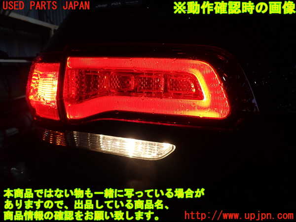 2UPJ-44371552]ジープ・グランドチェロキー(WK36TA)左リアフィニッシャー 中古_m0004.jpg