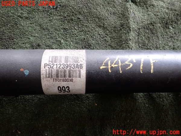 2UPJ-44373401]ジープ・グランドチェロキー(WK36TA)フロントプロペラシャフト1 中古_m0002.jpg