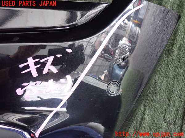 2UPJ-44381010]ジープ・グランドチェロキー(WK36TA)フロントバンパー 中古_m0004.jpg