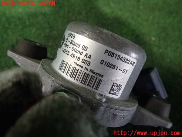 2UPJ-44382580]ジープ・グランドチェロキー(WK36TA)バキュームポンプ 中古_m0002.jpg