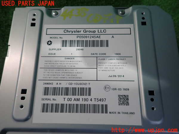 2UPJ-44386480]ジープ・グランドチェロキー(WK36TA)CDプレーヤー 中古_m0003.jpg