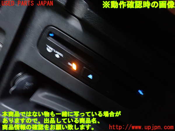 2UPJ-44386480]ジープ・グランドチェロキー(WK36TA)CDプレーヤー 中古_m0004.jpg