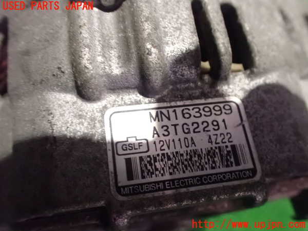 2UPJ-44406015]パジェロ(V73W)オルタネーター(ダイナモ) 中古_m0003.jpg
