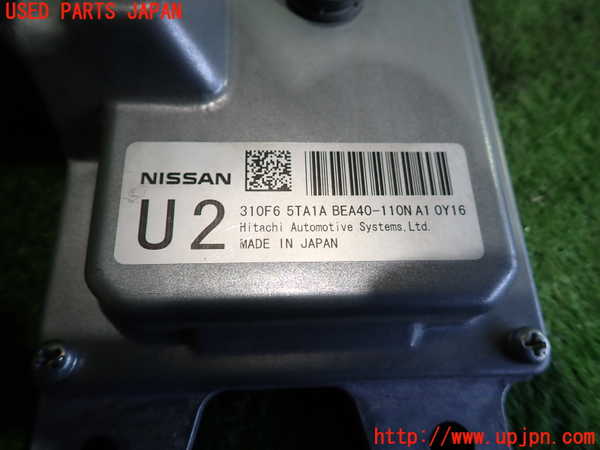2UPJ-44416115]エクストレイル(NT32)ミッションコンピューター 中古_m0004.jpg