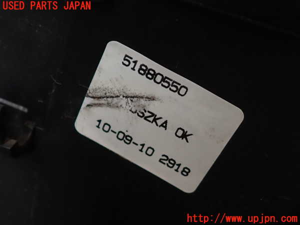 2UPJ-44436742]アバルト・500C(312141-)ヒューズボックス2 中古_m0003.jpg