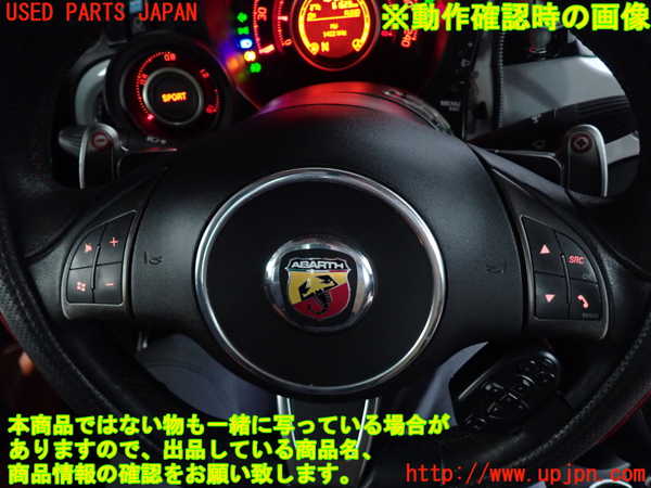 2UPJ-44437855]アバルト・500C(312141-)ステアリングホイール 中古_m0004.jpg