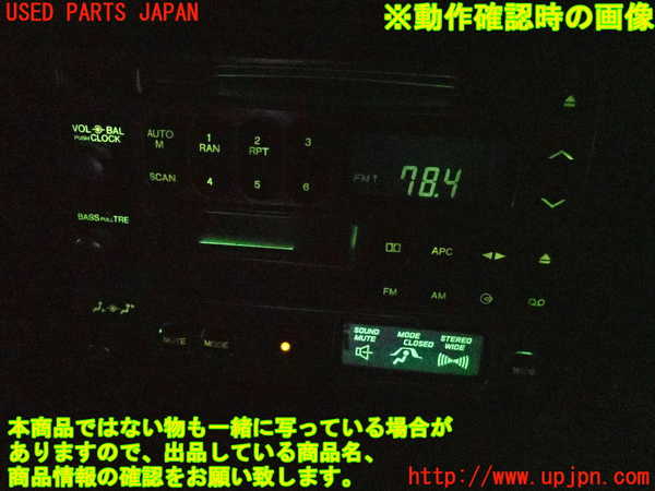 2UPJ-44446495]ロードスター(NA8C)CD&カセットプレイヤー 中古_m0005.jpg