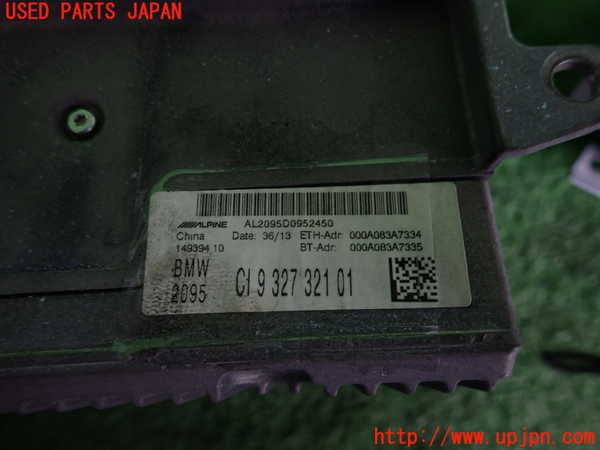 2UPJ-44466589]BMW アクティブハイブリッド5(AH5)(FZ35)カーナビゲーション HDD 中古 (F10)_m0003.jpg