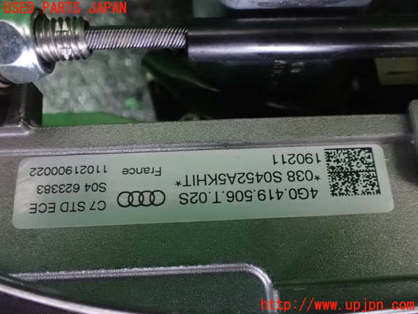 1UPJ-44494260]アウディ・A7 スポーツバック(4GCGWC)ステアリングシャフト 中古_m0004.jpg
