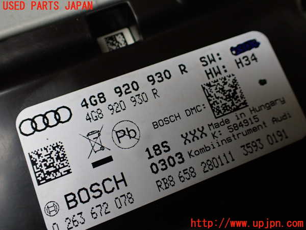 1UPJ-44496170]アウディ・A7 スポーツバック(4GCGWC)スピードメーター 中古_m0004.jpg