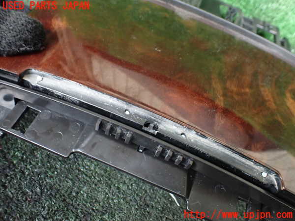 1UPJ-44497821]アウディ・A7 スポーツバック(4GCGWC)灰皿1 中古_m0002.jpg