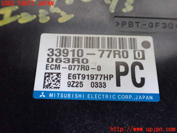 1UPJ-44506110]ジムニー(JB64W)エンジンコンピューター 中古_m0003.jpg