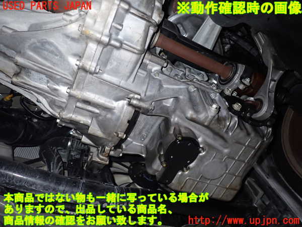 1UPJ-44522003]シビック タイプR ユーロ(FN2)エンジンミッションセット(補器類・ECU付)K20A 6FMT【1番値:1.5/2:1.4/3:1.45/4:1.5】 中古_m0005.jpg