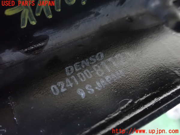 1UPJ-44532481]パジェロ(V45W)オイルクーラー1 (EG用) 中古_m0003.jpg