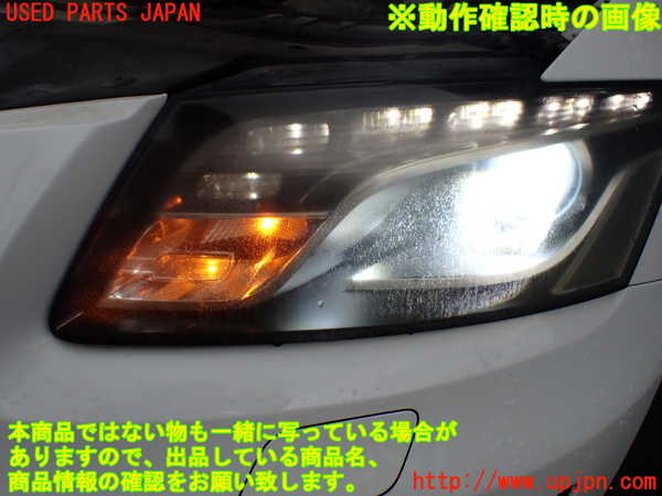 1UPJ-44551132]アウディ・Q5(8RCDNF)左ヘッドライト HID 中古_m0005.jpg