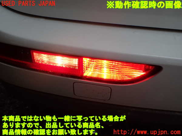 1UPJ-44551610]アウディ・Q5(8RCDNF)リアバンパー 中古_m0005.jpg