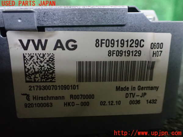 1UPJ-44556660]アウディ・Q5(8RCDNF)TVチューナー 中古_m0002.jpg