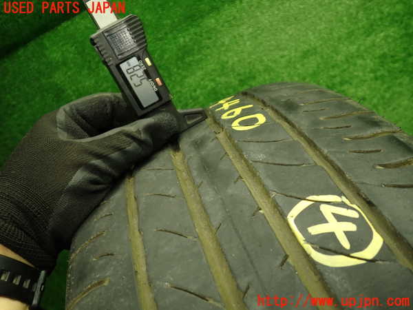 1UPJ-44609044]クラウン ハイブリッド(GWS204)タイヤ　ホイール　1本④ 225/45R18 中古_m0003.jpg