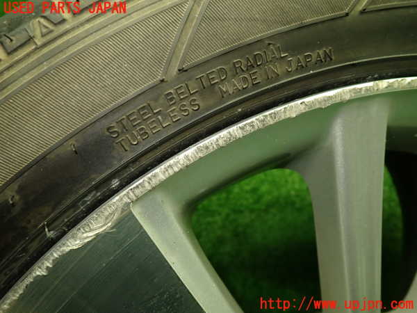 1UPJ-44609044]クラウン ハイブリッド(GWS204)タイヤ　ホイール　1本④ 225/45R18 中古_m0004.jpg