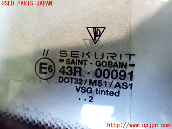 2UPJ-44611195]ポルシェ・ボクスター(98624)フロントガラス 中古 (SEKURIT SAINT GOBAIN  43R 00091 M51)_m0005.jpg