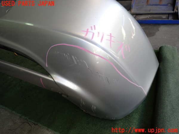 2UPJ-44611610]ポルシェ・ボクスター(98624)リアバンパー 中古_m0003.jpg