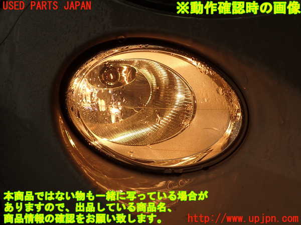 2UPJ-44621150]アバルト・595(312142)右コーナーランプ 中古_m0005.jpg