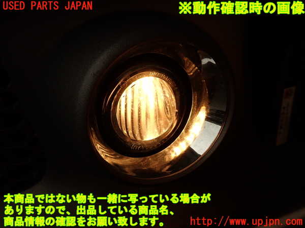 2UPJ-44621180]アバルト・595(312142)右フォグ 中古_m0005.jpg