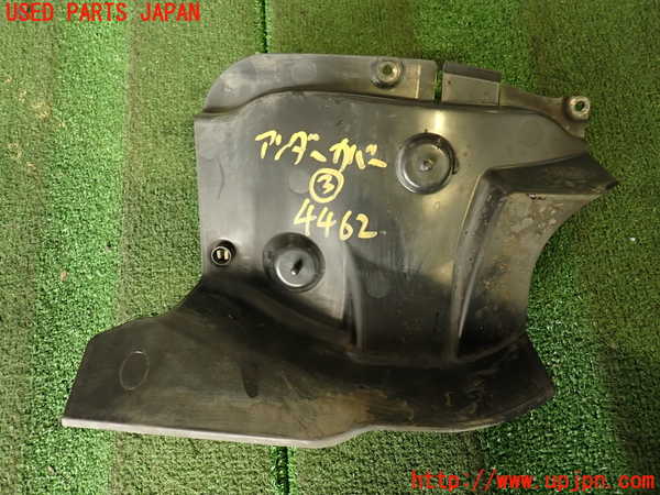 2UPJ-44621723]アバルト・595(312142)アンダーカバー3 中古_m0002.jpg